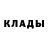 Alpha PVP крисы CK Pifko Dark