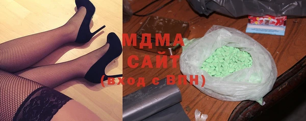 не бодяженный Няндома