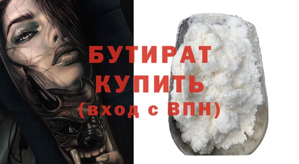 ПСИЛОЦИБИНОВЫЕ ГРИБЫ Нягань