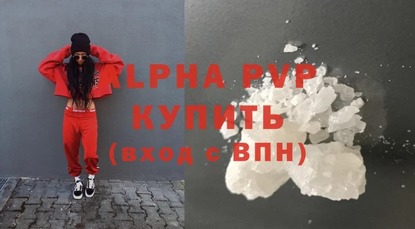 амфетамин Липки