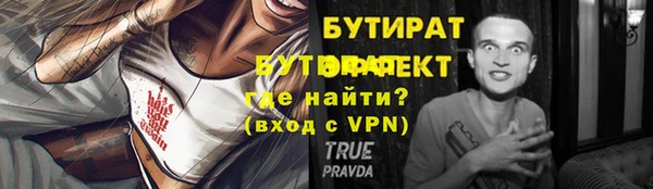не бодяженный Няндома