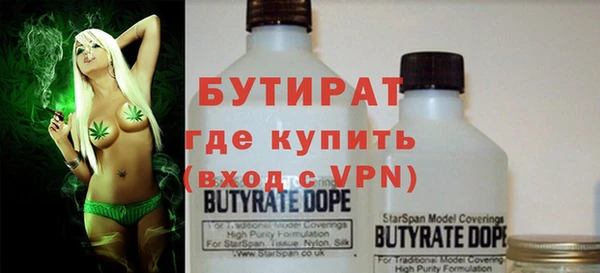 ПСИЛОЦИБИНОВЫЕ ГРИБЫ Нягань