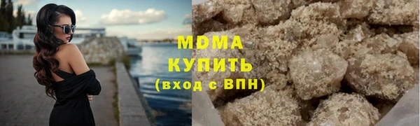 стаф Лихославль