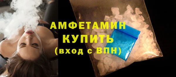 гашиш Нязепетровск