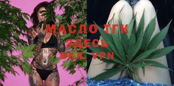 ПСИЛОЦИБИНОВЫЕ ГРИБЫ Нягань