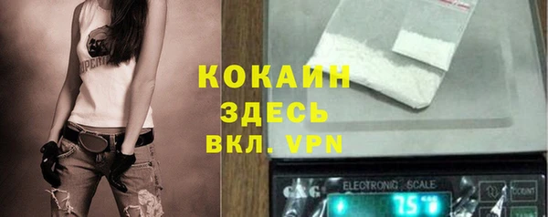 гашиш Нязепетровск