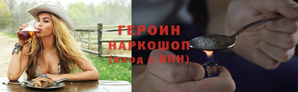 ПСИЛОЦИБИНОВЫЕ ГРИБЫ Нягань