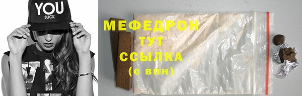 не бодяженный Няндома