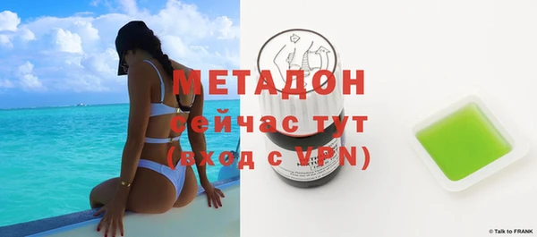 не бодяженный Киренск