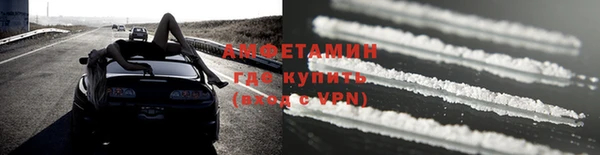 ПСИЛОЦИБИНОВЫЕ ГРИБЫ Нягань