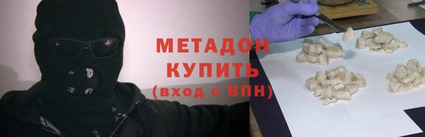 гашиш Нязепетровск
