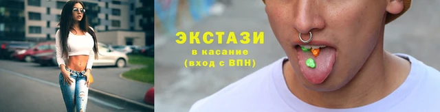 ПСИЛОЦИБИНОВЫЕ ГРИБЫ Нягань
