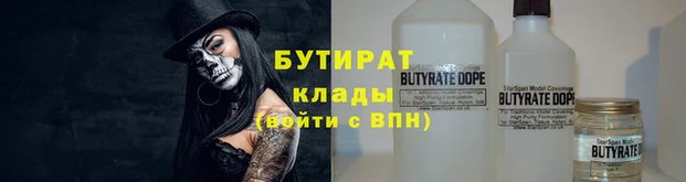 не бодяженный Няндома