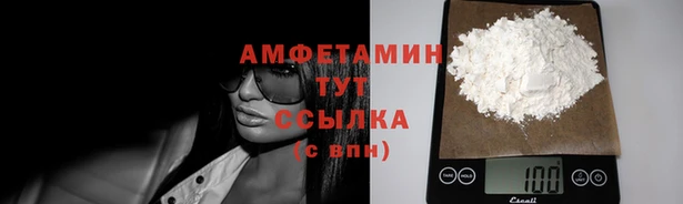 ПСИЛОЦИБИНОВЫЕ ГРИБЫ Нягань