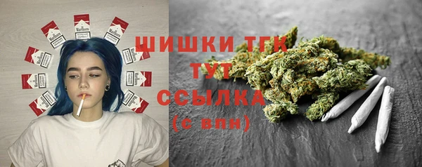 гашиш Нязепетровск