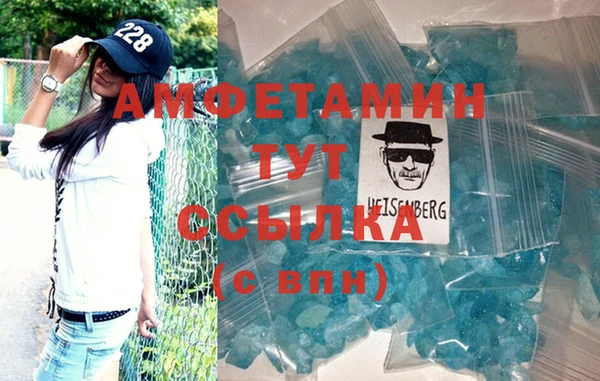 гидропоника Иннополис