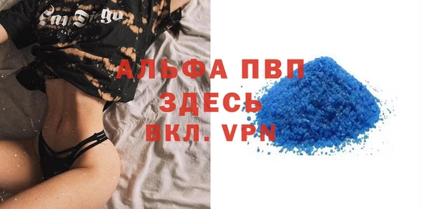 не бодяженный Няндома
