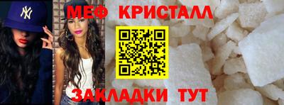 твердый Заводоуковск