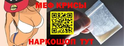 бутик Жуковский