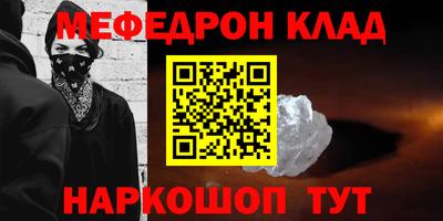 твердый Заводоуковск
