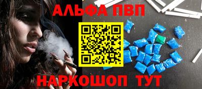 ПСИЛОЦИБИНОВЫЕ ГРИБЫ Кинель