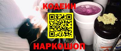 бутик Жуковский
