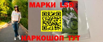 твердый Заводоуковск