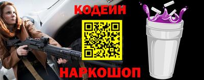 твердый Заводоуковск