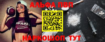 твердый Заводоуковск