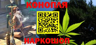 бутик Жуковский