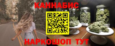 кокаин VHQ Жуковский