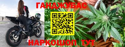 меф VHQ Кимры