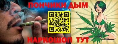твердый Заводоуковск