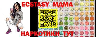 прущая мука Заволжье