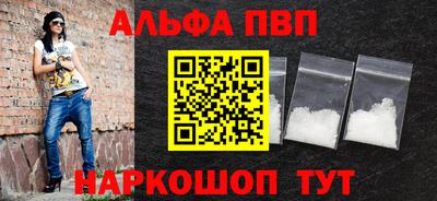 твердый Заводоуковск