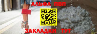 метадон Кингисепп