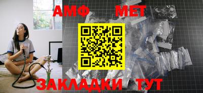 марихуана Заводоуковск