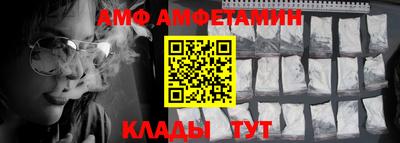 твердый Заводоуковск