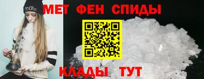 бутик Жуковский