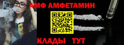 прущая мука Заволжье