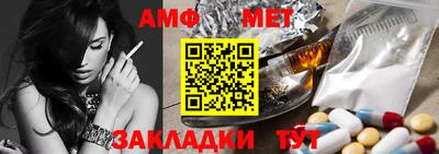твердый Заводоуковск