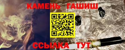твердый Заводоуковск