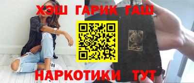 твердый Заводоуковск