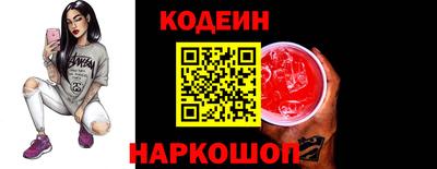 твердый Заводоуковск