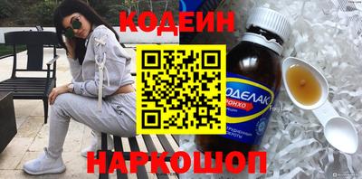 твердый Заводоуковск